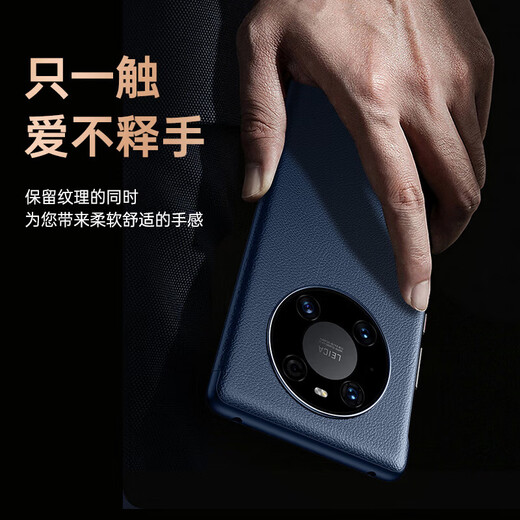 ZKU华为mate40E手机壳鼎桥M40e翻盖式全包防摔智能视窗休眠保护套MT40男女商务高级接听电话磨砂男女 智能休眠接听电话【宝石蓝】全包翻盖皮套+贴膜 华为mate40e