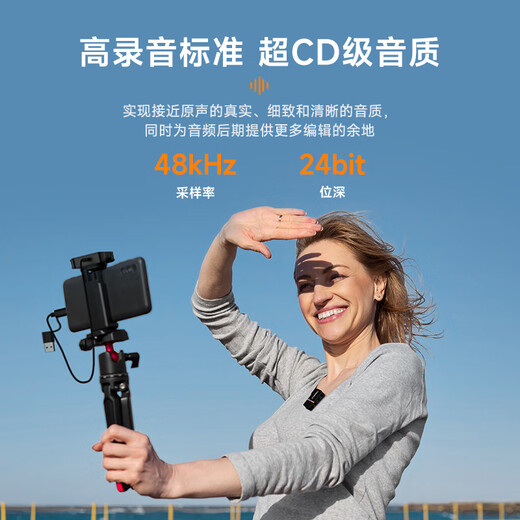 COMICA VimoQ one-to-four wireless lavalier microphone mobile phone camera live broadcast noise reduction radio wheat chest wheat live broadcast equipment radio outdoor noise reduction one-to-four with box white official standard