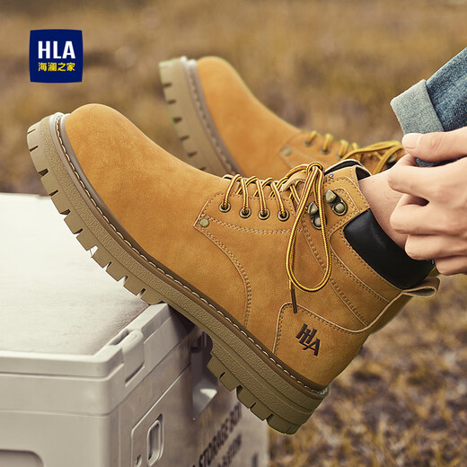 HAILAN MAISON HLA BOOTS Rétro Trendy Big Yellow Boots Men confortable et polyvalent Martin Boots Men T249 Terreux Jaune 43