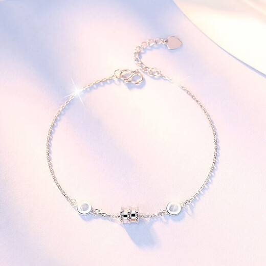 EothPT950 Platinum Small Waist Bracelet Girls Platinum Hand Jewelry Valentine's Day New Year's Birthday Gift for Girlfriend 520 PT950 Platinum Small Waist Bracelet + Certificate