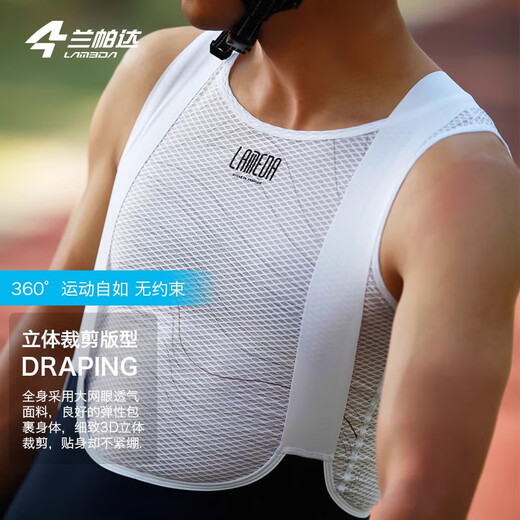 Lampada Sweat-Absorbent Cycling Vest Underwear Men's Road Mountain Bike Cycling Clothing Bottoming Shirt (Vest) Pure White XL/2XL(65-90kg)