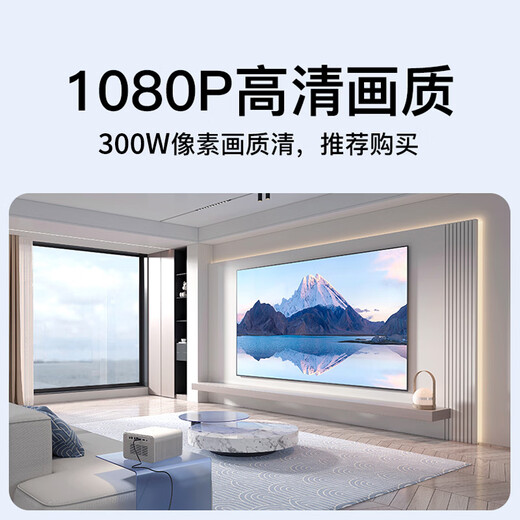 Yuchus neue Kamera Wireless Hochdefinitionsmonitor Home Remote Connection Mobile "Nacht Vision Camera Private Netzwerkkamera Kabel-Plug-In-Rekorder WiFi Thin Version + 32G