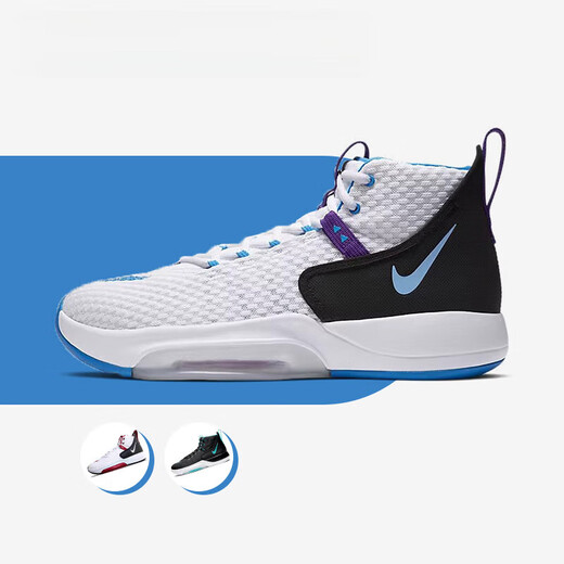 NIKE/耐克 Zoom Rize 1 黑白蓝 高帮实战缓震篮球鞋男 BQ5398-101 Z仓 FD9904-111 42