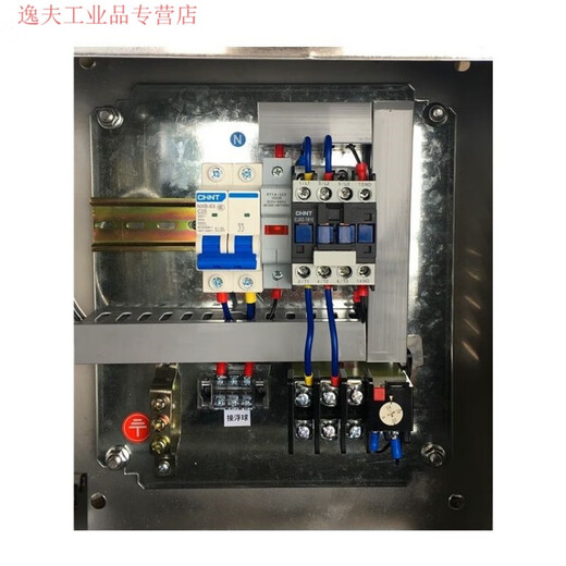 Outdoor stainless steel water pump control box, one for one use and one for backup, automatic water level and level sewage pump three-phase start and stop distribution box, visible inner and outer door 380 float distribution box, one control and one
