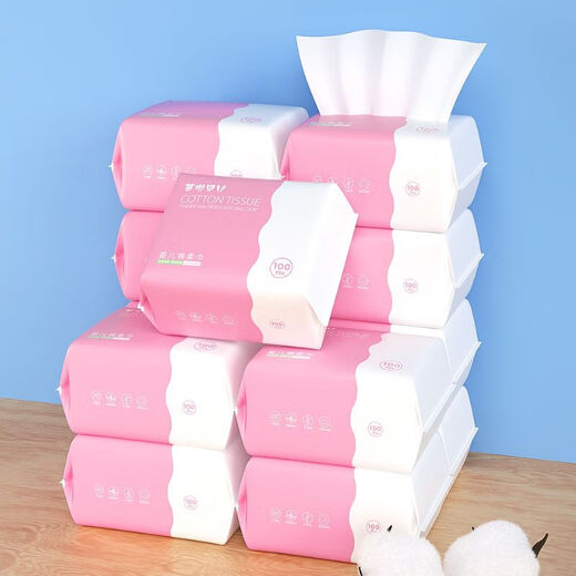 Bellanbell baby cotton soft wipes wet and dry dual-use baby soft wipes non-wet wipes children's face towel for washing butt, hands and mouth, pure cotton face towel 3 packs 200*200mm 12.5*20 cm