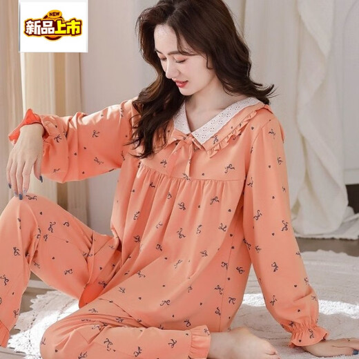 Wanmanduo Pyjamas Frauen Frühlings- und Herbst-Baumwoll-Langarm-Frauen Herbst Baumwolle Dünne Groß- und Winter Französische koreanische Heimkleidung 9889 XL 120-140jin [Jin entspricht 0,5 kg]
