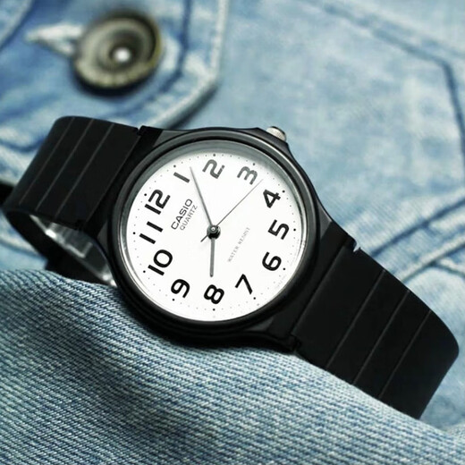 Casio (CASIO) small black watch for men and women, unisex student civil service examination, college entrance examination usable quartz watch MQ-24-7B2