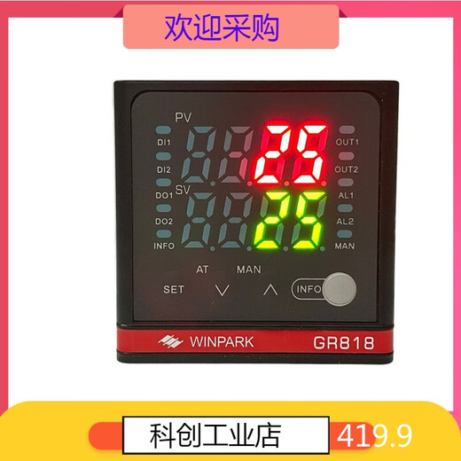 WINPARK常州温控仪GR818-AT12000  AT12100 AT12200现货 10号GR818-AT12100-C007