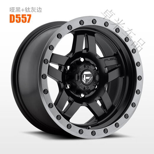 FUEL坦克300越野轮毂改装铝合金1718寸轻量化旋压铸造专用配件 D679 17x8.5J