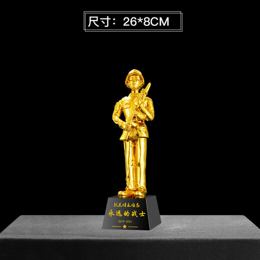 Not to end Retirement souvenirs 20-inch silver gray + small gold man (choose one of four) + backpack (choose one of three) + red ribbon WZHL-15907