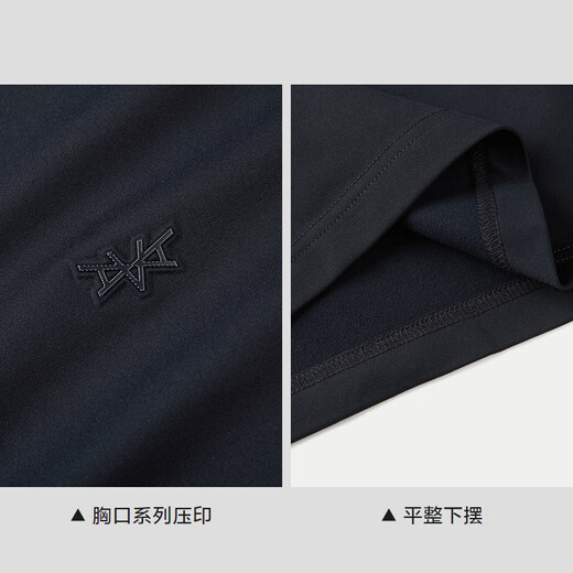 Heilan long-sleeved polo shirt for men in winter contrasting color warm base shirt for men HNTPW4W089A