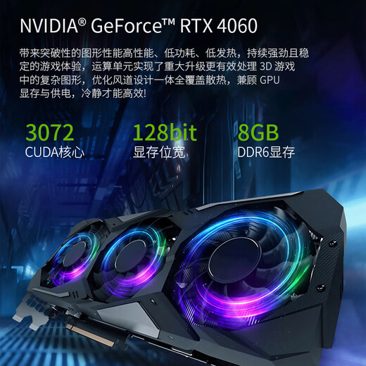 Niutou 64G Memory Core i7 Liter 24 Core E-Sports Desktop Computer 4060 E-Sports Host Huhn essen unabhängige Display-Büro-Assembly Langer Subvention Home Game Design Computer-Maschine D: i9 Level 12 Kern 丨 32G 丨 1050ti 丨 Stabiles Hühneressen Single Host [2025 New Model + Five-Years Garantie]