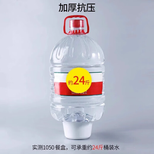 奇典餐盒一次性碗锁扣快餐盒圆形饭盒防漏汤面碗麻辣烫加厚外卖打包盒 【锁扣款】1050圆形+绿盖 50套