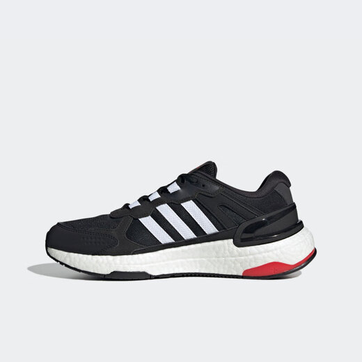 Adidas men's shoes boost shock absorption stable support breathable and steadily training light sports shoes men's popcorn running shoes GX6630/full palm boost/rebound cushioning 42