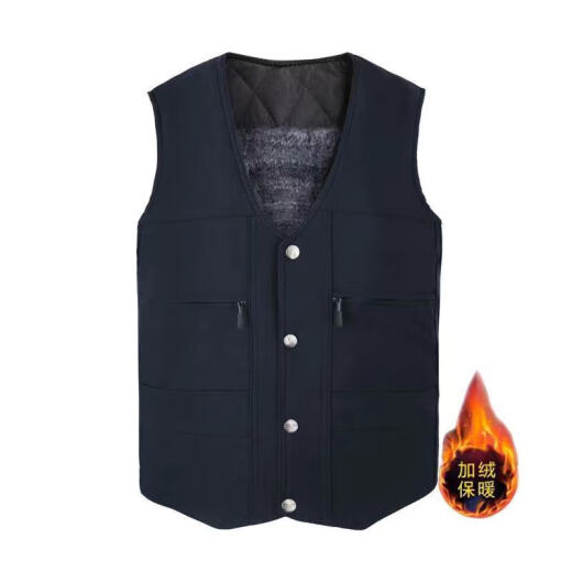 Xi Yi autumn and winter middle-aged and elderly men's vests dad and old man's suit casual elderly vest multi-pocket loose vest blue vest (spring and autumn) 3XL130-150Jin [Jin equals 0.5 kg]