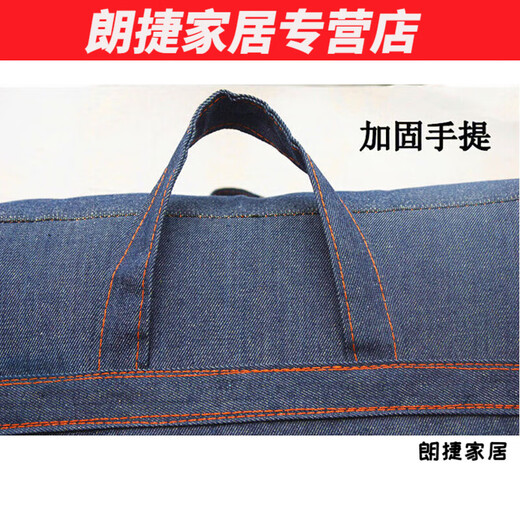 Murannuoer migrant worker storage bag special thickened denim backpack canvas moving bag backpack luggage bag checked package large thickened version without words