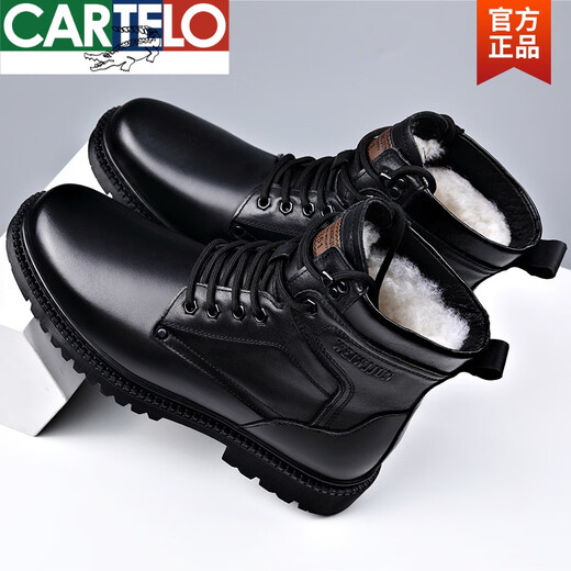 卡帝乐鳄鱼（CARTELO）马丁靴男士真皮羊毛保暖棉靴高帮头层牛皮工装户外加厚雪地靴冬季 3519黑色(羊毛款） 38