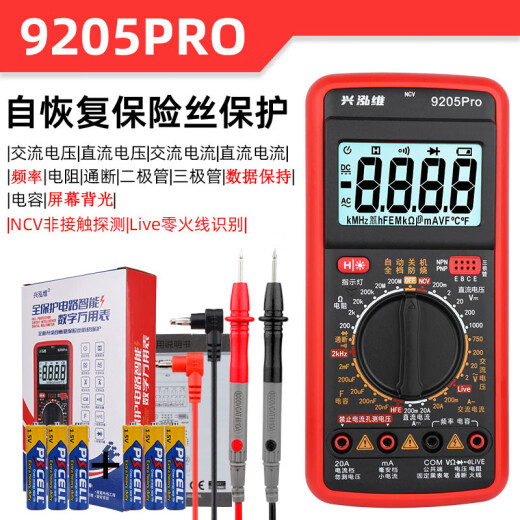 Shantoulincuns neuer DT9205-Anti-Brand-Multifunktional-Multimeter-Multimeter-Elektriker-Wartung Elektronisch-Messgerät 9205p keine Hintergrundbeleuchtung ohne Wartung Offizieller Standard mit Schraubenzieher ausgestattet