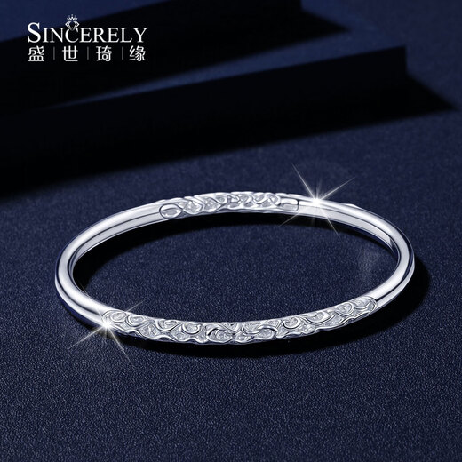 SHENGSHIQIYUAN platinum bracelet for women pt950 platinum bracelet solid bracelet platinum bracelet for women new curly grass pattern bracelet inner diameter 58mm weight 30-31g thick 3.4mm