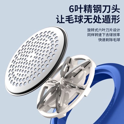 German ironing and shearing all-in-one handheld hanging ironing machine hair ball trimmer mini iron hanging type portable ironing machine hair ball removal Kachu yellow ironing + hair ball trimmer two-in-one