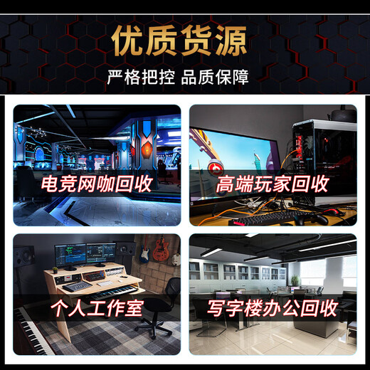 华硕七彩虹技嘉750 1050TI 1060 1660S 2060吃鸡台式机电脑显卡3D建模办公设计 GTX750Ti-2G