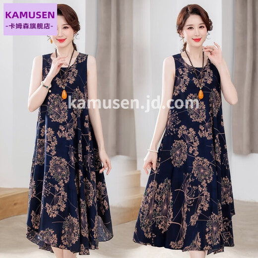 Kamusen Summer Cotton Silk Robe d'âge moyen de la mode en coton artificiel