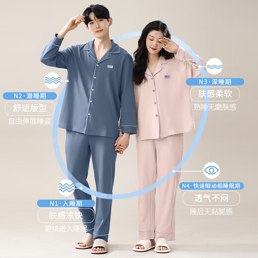 Dingguagua Couple Pajamas Pure Cotton Long Sleeve Spring and Autumn Lapel Men and Women Loose Large Size Cotton Home Clothes Set LLA73882 Male XL