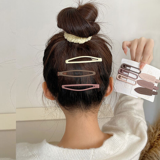 SHUSHU SIMPLE ESTRELLA CORTE PEQUEÑA BELLA DE MUJER DE LA MUJER CLICIA DE MUJERES BROKE BROKE BB CLIP AMOR CLACE CLIC TETALLESS SIMPIN SIMPLE ESCRITO [SET DE 12 PIEZAS]