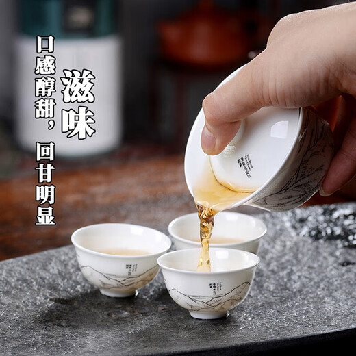 Tianchi Oolong Tea Inheritance Series Wu Ku Phoenix Single Cong Tea Single Cong Huit Immortals Tea First-Class 125g Gift auto-localisation en conserve