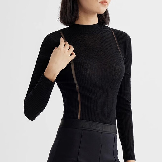 Wolford Fashion Air Wool Wool Interior Slim Pulster 53202 9793 Apricot S