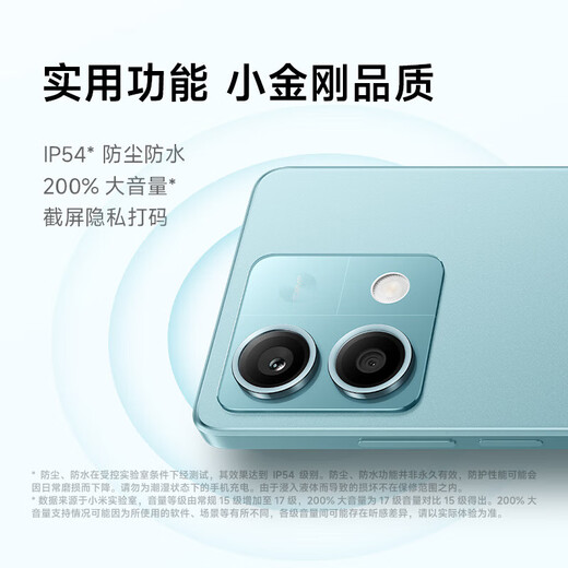 Xiaomi (MI) Redmi Note13 5G 100 millions de pixels ultra-fin quatre bords directs directs Screw 5000mAh Batter