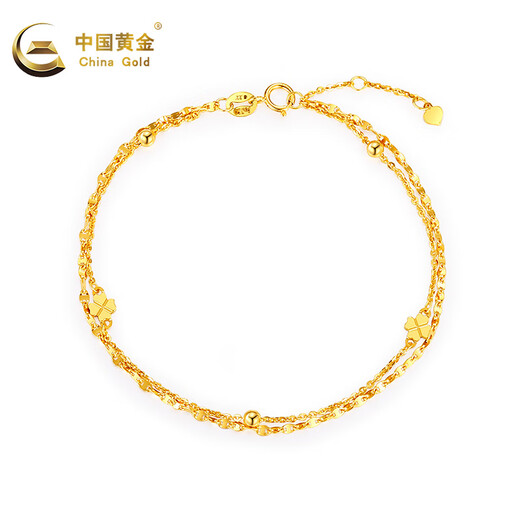 CHINA GOLD Four-leaf clover 18K gold bracelet for women, double-layered transfer bead bracelet, National Day gift for girlfriend, versatile bracelet + rose gift box + lettering to write greeting card