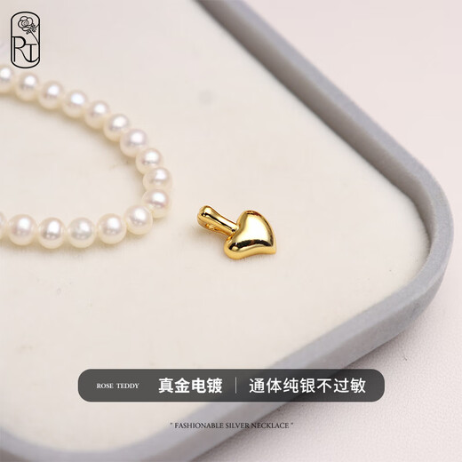 Only double love pendant women's gold pendant does not include necklace small golden bean 925 sterling silver buckle heart-shaped silver ornament single pendant small golden bean pendant sterling silver plated with 24K real gold