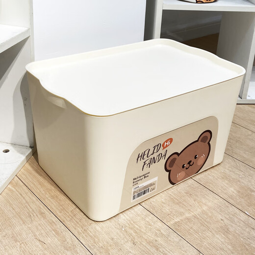 WORTHBUY storage box home storage clothes large capacity storage box toy book storage box plastic backup storage box Fanfantu-medium size