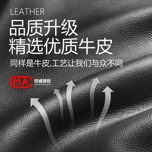 Marqu convient au couvre-volant GAC Toyota Camry en cuir véritable génération 897 couvre-guidon de voiture sans couture à la main 26 modèles 2025 fil noir noir