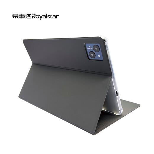 Student 11-inch learning machine H80 Royalstar learning machine tablet computer for primary school and high school synchronous learning