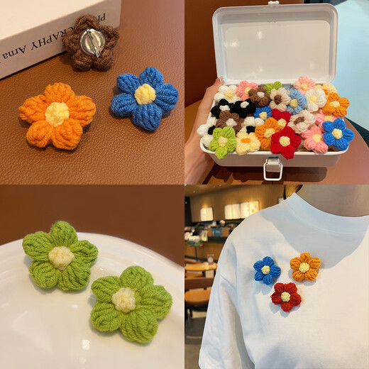 Mr. Ouyang's 2025 new cute girly heart wool puff flower brooch student schoolbag clothing accessories pin logo white yellow core puff flower B02-104