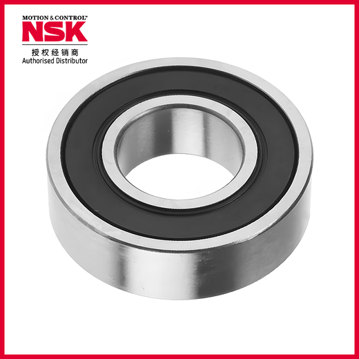 NSK/恩斯克轴承 深沟球轴承 6219VVCM& 日本产 【NS7SX】 盒装 内径95mm 外径170mm 厚度32mm