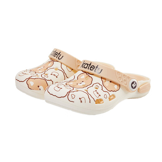 卡特兔洞洞鞋儿童拖鞋外穿儿童凉鞋2025夏宝宝凉鞋婴儿鞋软底防滑沙滩鞋 白棕 26 内长16.0cm