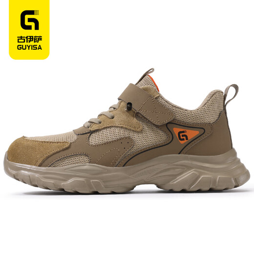 GUYISA labor protection shoes men's steel head anti-smash, anti-puncture, wear-resistant, anti-making, comfortable soft sole safety shoes construction site work function shoes 01 [Super light and comfortable] Velcro 40
