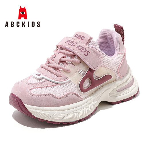 ABC Kinder Kinderschuhe Kinder Sportschuhe Klettverbände Männer- und Mädchenschuhe Nicht-Schlupf-Freizeitschuhe 3738Py Pink 31