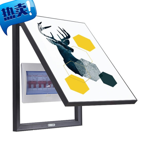 Clcey vertikaler Messkasten -Dekoration Malerei ohne Schlagverteilungsbox -Abdeckung Malt Einfacher Mal die Hängsmalen -Power -Schalter Wandmalerei Jd9859 50*60 (Unterkunft 40*50) Hanging Schwarzer Rahmen