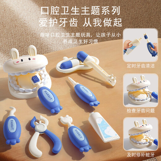 
Nebula baby children little doctor toy suit clothes role play clothing stethoscope medicine box injection tool box boy