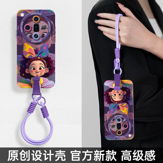 御阅公主适用oppofindx7手机壳新款findx7保护套findx7ultra全包硅胶X 实色天使眼-古董白-NM13782可爱 OPPOFindX7