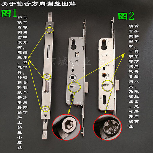 溥畔铝合金多点门锁8530断桥铝门锁体配件8535锁体连体门锁塑钢门锁 特加长9230多点锁体(边长330)