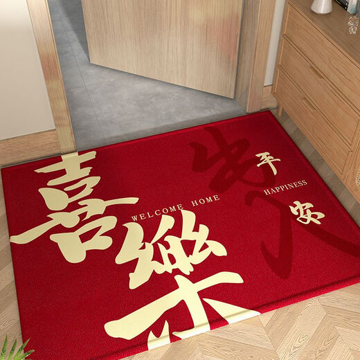 Shansui entrance floor mats, door carpets, door mats, home door mats, light luxury, customizable cut-out entrance, water-absorbent and non-slip Bruman 60*90cm 6th generation thickened Belgian velvet