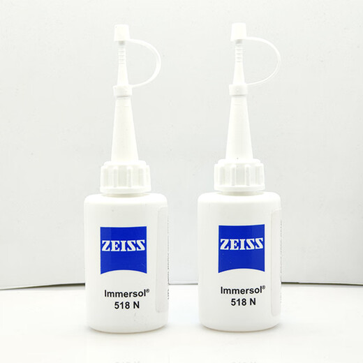 Microscope special mirror oil 518NTYPEN20cc colorless transparent immersion oil Zeiss 518N/TYPE N
