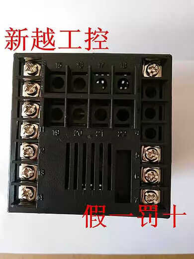 GOLDKEY Changzhou Gaoqi PXR7 series intelligent K-type temperature controller GDK temperature control meter XMT7 thermostat K-type solid state relay