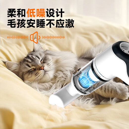 Laiwang brothers cat hair vacuum cleaner pet hair cleaner wireless electric hair trimmer cat hair cleaner bed sofa cat hair suction tool