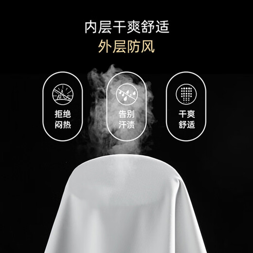 Western Camel (VANCAMEL) Jacket Men's Casual Sports Outdoor Jacket American Street Men's and Women's Top Jacket Tender Pink M